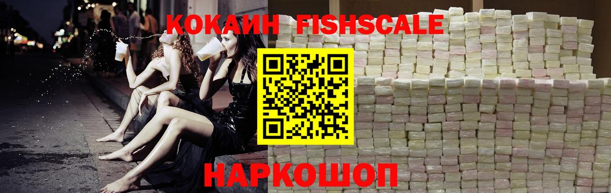 Кокаин Боливия Фролово