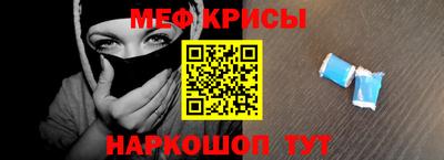 MDMA Ярцево
