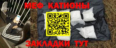 крисы Янаул
