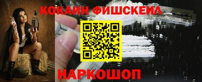 не бодяженный Шебекино