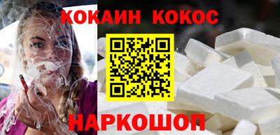 не бодяженный Шебекино