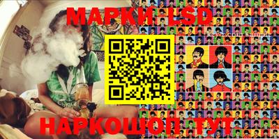 мефедрон Ярославль