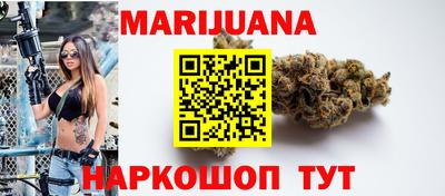 МДМА Шелехов