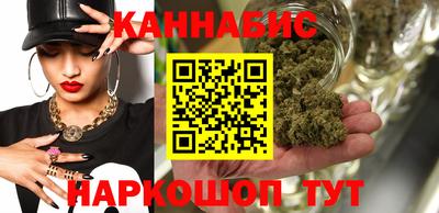 не бодяженный Шебекино