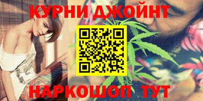 МДМА Шелехов