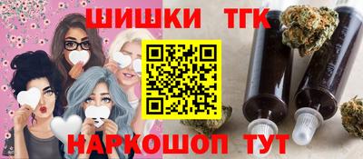 не бодяженный Шебекино