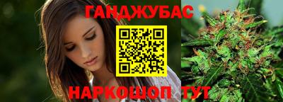 мефедрон Ярославль