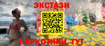 не бодяженный Шебекино