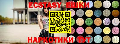 не бодяженный Шебекино
