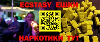 не бодяженный Шебекино