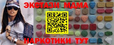 не бодяженный Шебекино