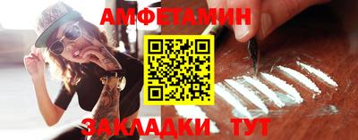 не бодяженный Шебекино