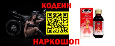 не бодяженный Шебекино