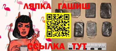 не бодяженный Шебекино