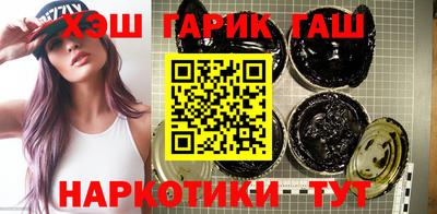не бодяженный Шебекино