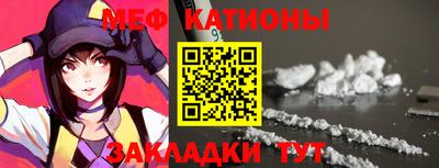 гидра Шахты