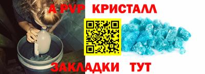 не бодяженный Шебекино