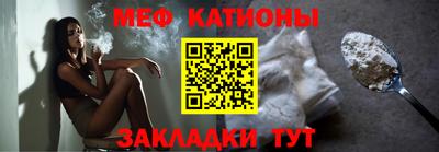 гидра Шахты