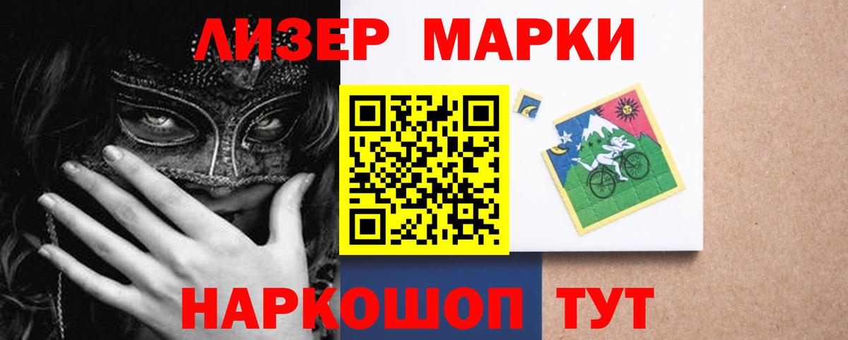 Лсд 25 экстази кислота  Вход с VPN  Фролово  LSD-25 экстази ecstasy 